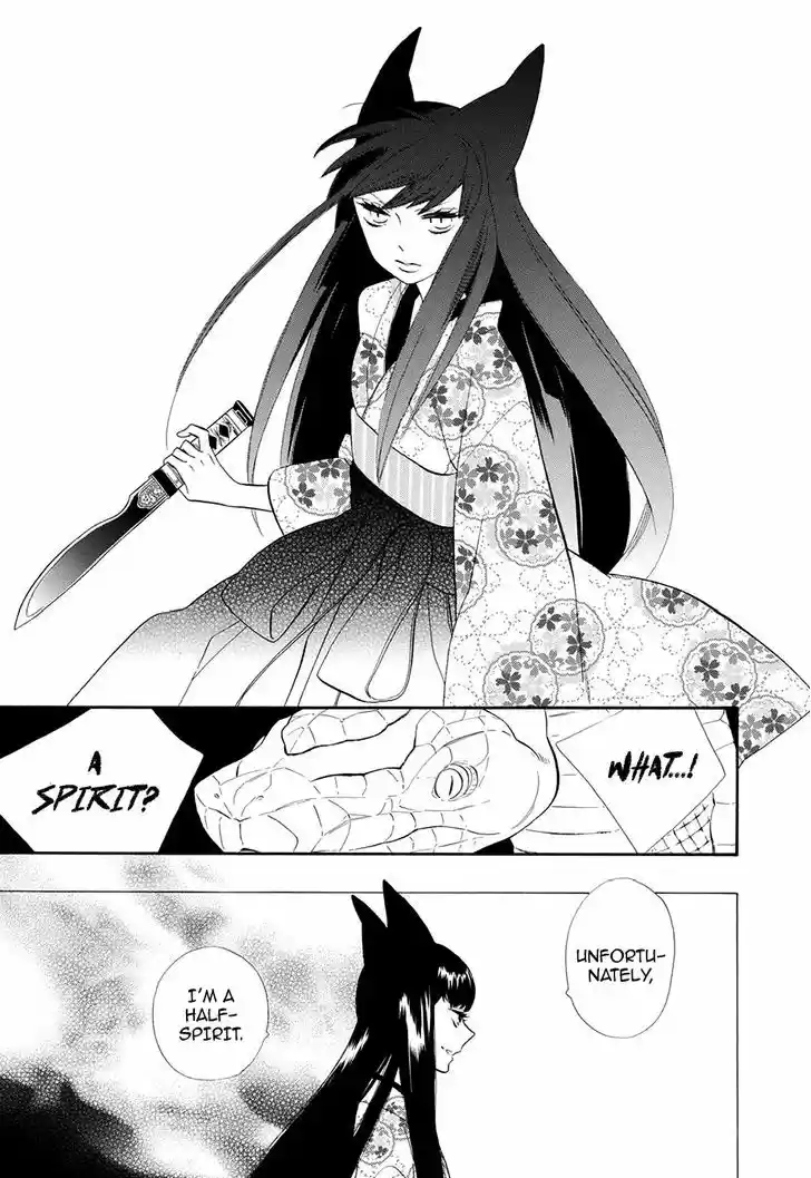 Otome Youkai Zakuro 55