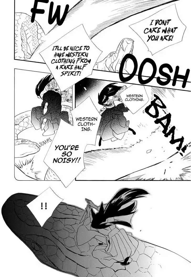 Otome Youkai Zakuro 55