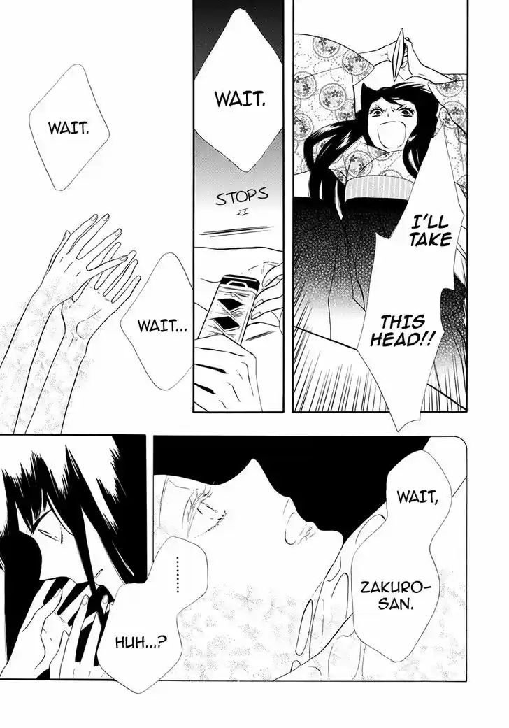 Otome Youkai Zakuro 55