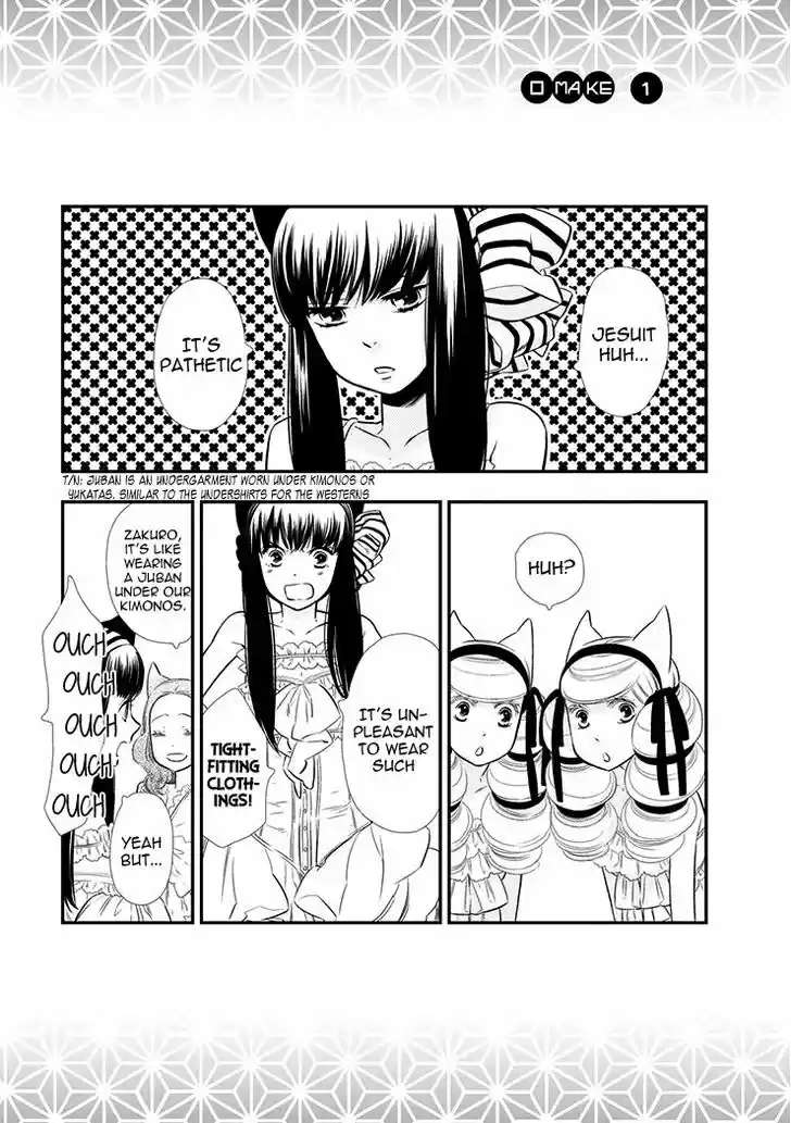 Otome Youkai Zakuro 55.5