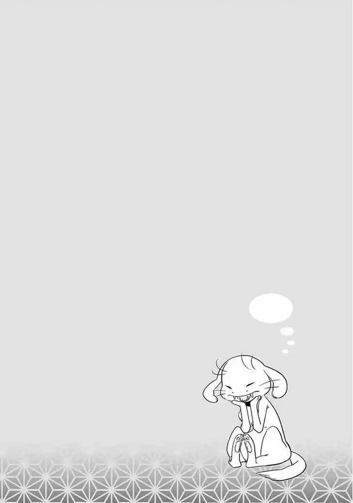 Otome Youkai Zakuro 55.5