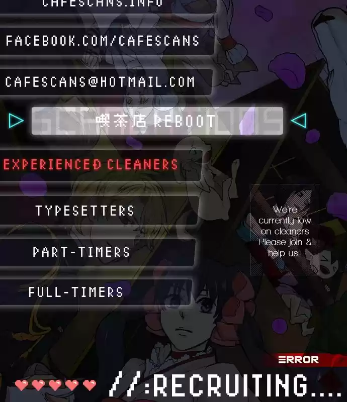 Otome Youkai Zakuro 55.5