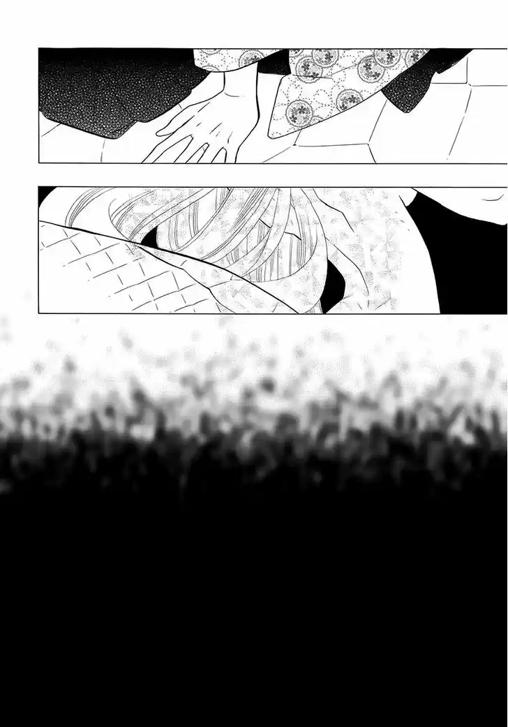 Otome Youkai Zakuro 56