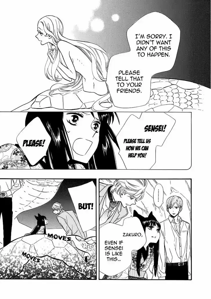 Otome Youkai Zakuro 56