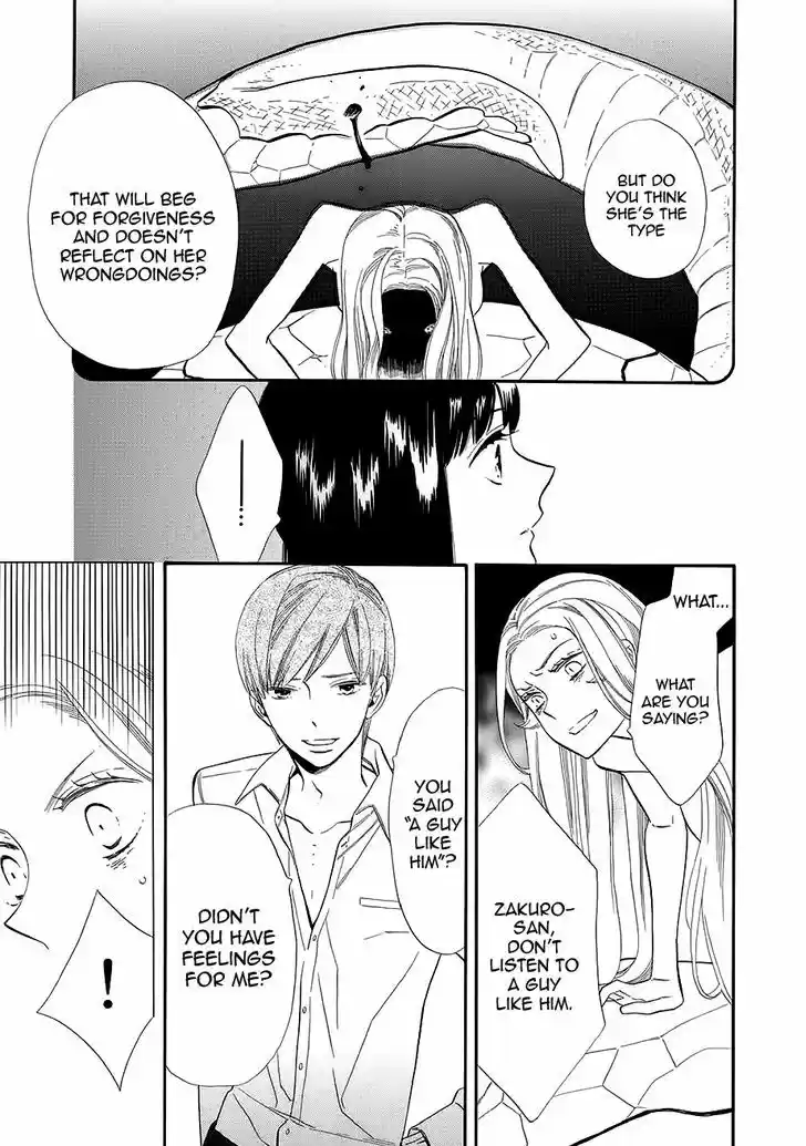 Otome Youkai Zakuro 56