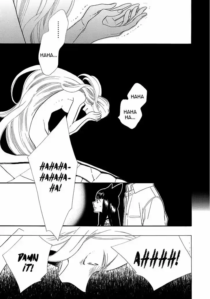 Otome Youkai Zakuro 56