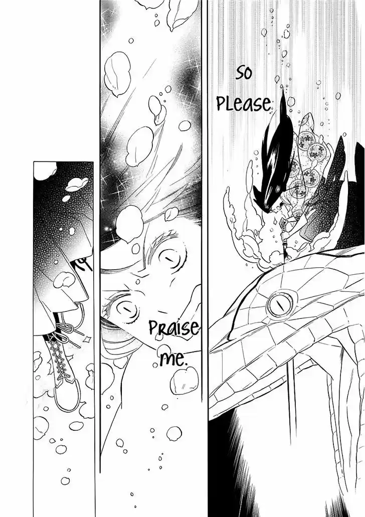 Otome Youkai Zakuro 56