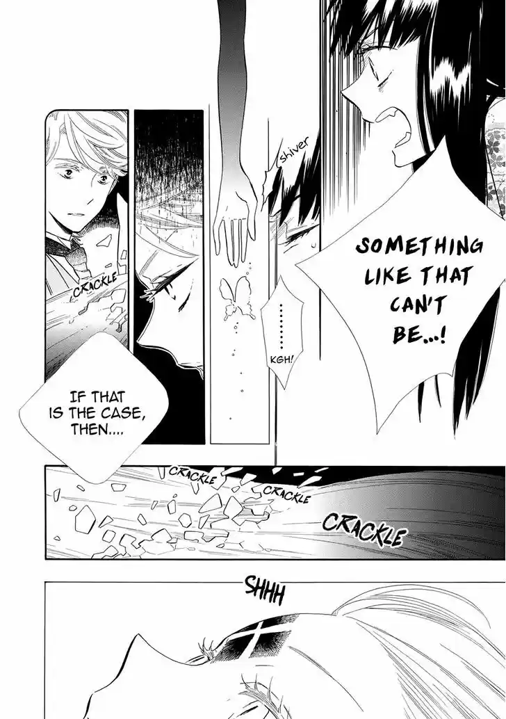 Otome Youkai Zakuro 57