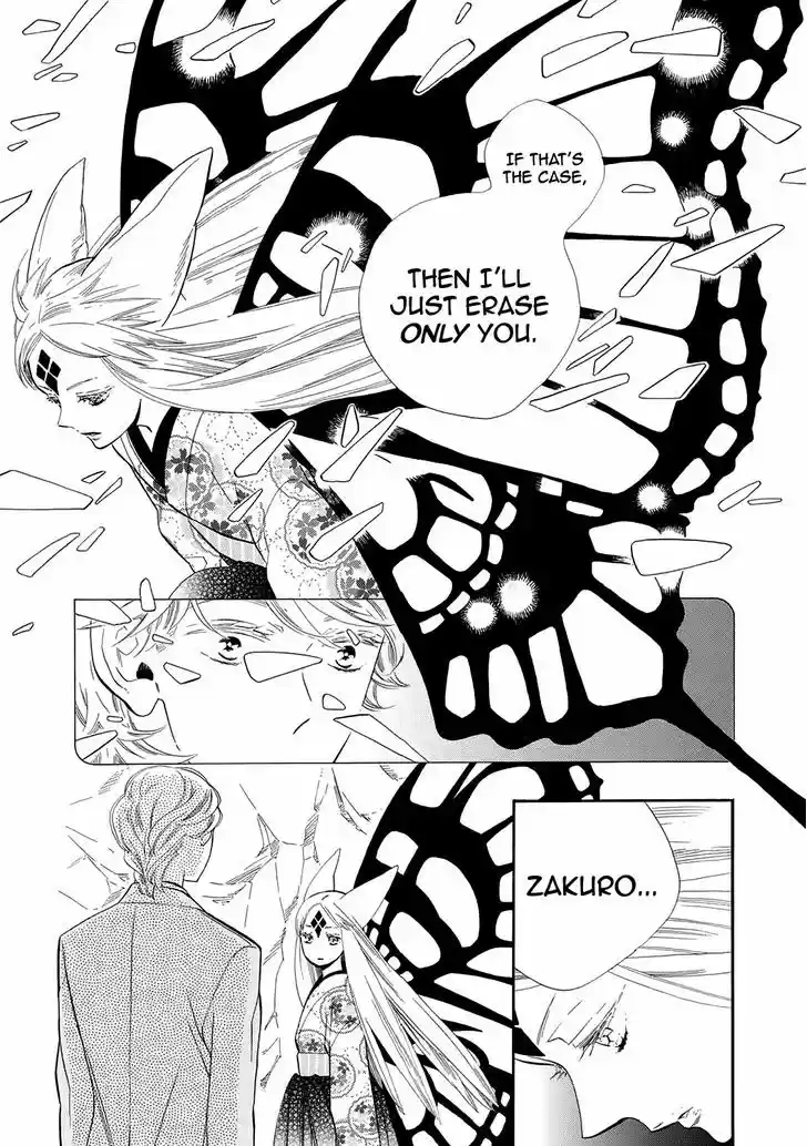 Otome Youkai Zakuro 57