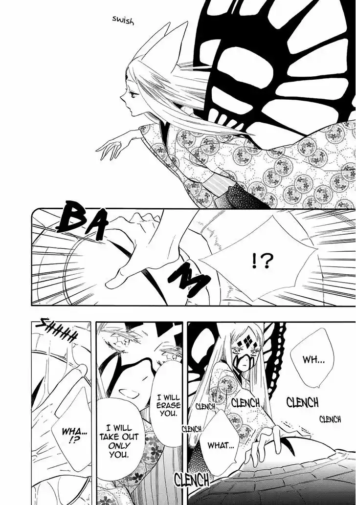 Otome Youkai Zakuro 57