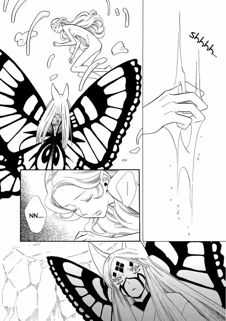 Otome Youkai Zakuro 57