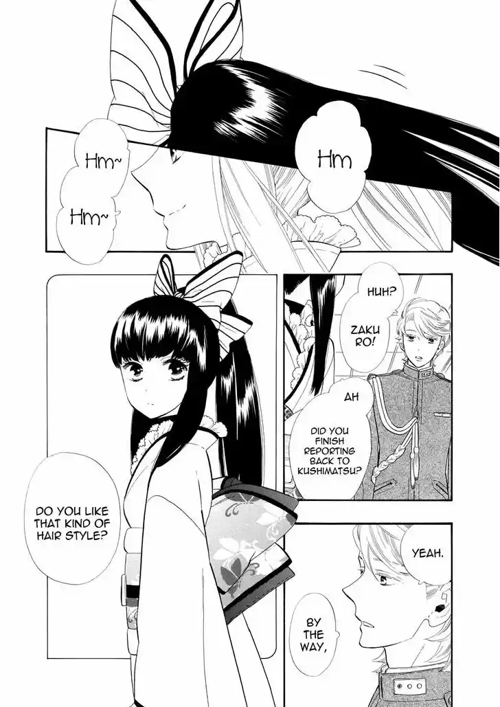 Otome Youkai Zakuro 58