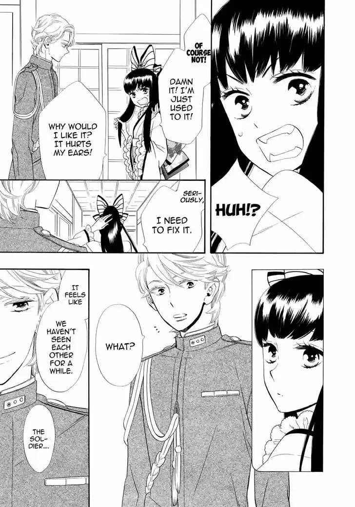 Otome Youkai Zakuro 58