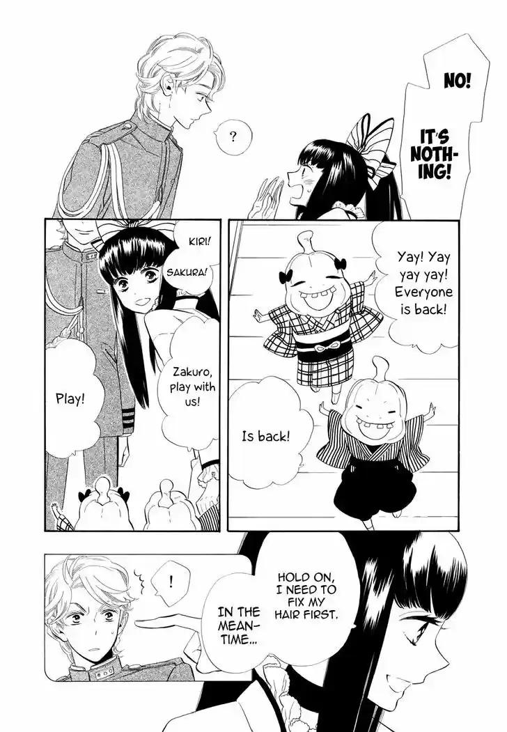 Otome Youkai Zakuro 58