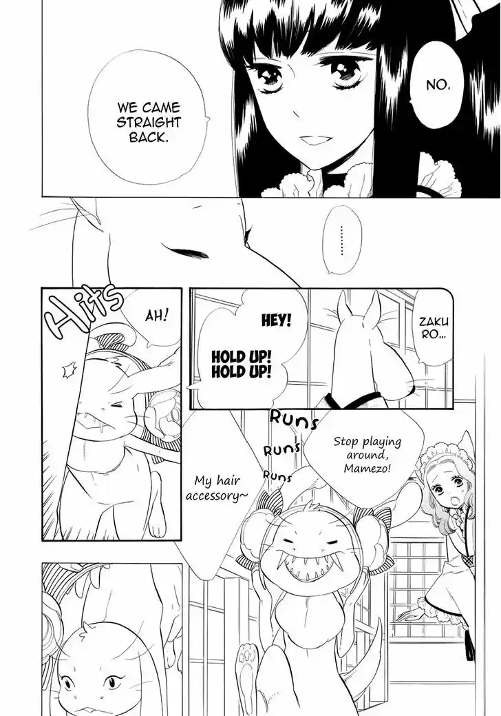 Otome Youkai Zakuro 58