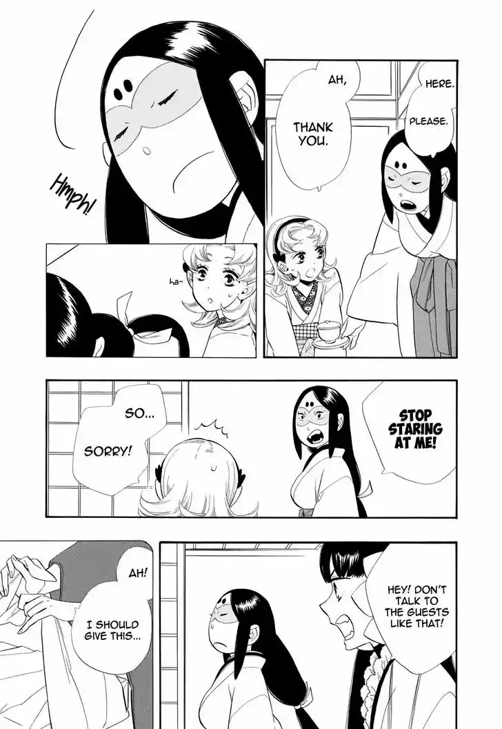 Otome Youkai Zakuro 58