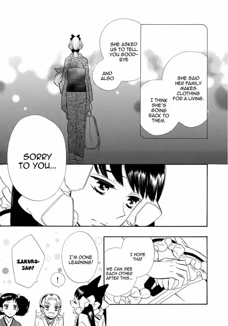 Otome Youkai Zakuro 59