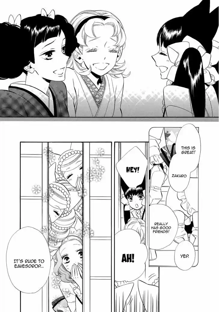 Otome Youkai Zakuro 59