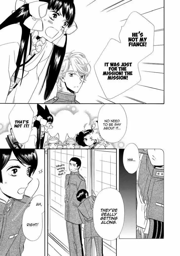 Otome Youkai Zakuro 59