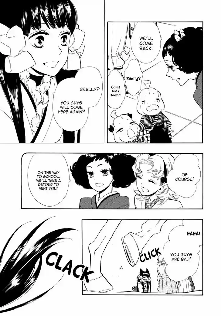 Otome Youkai Zakuro 59