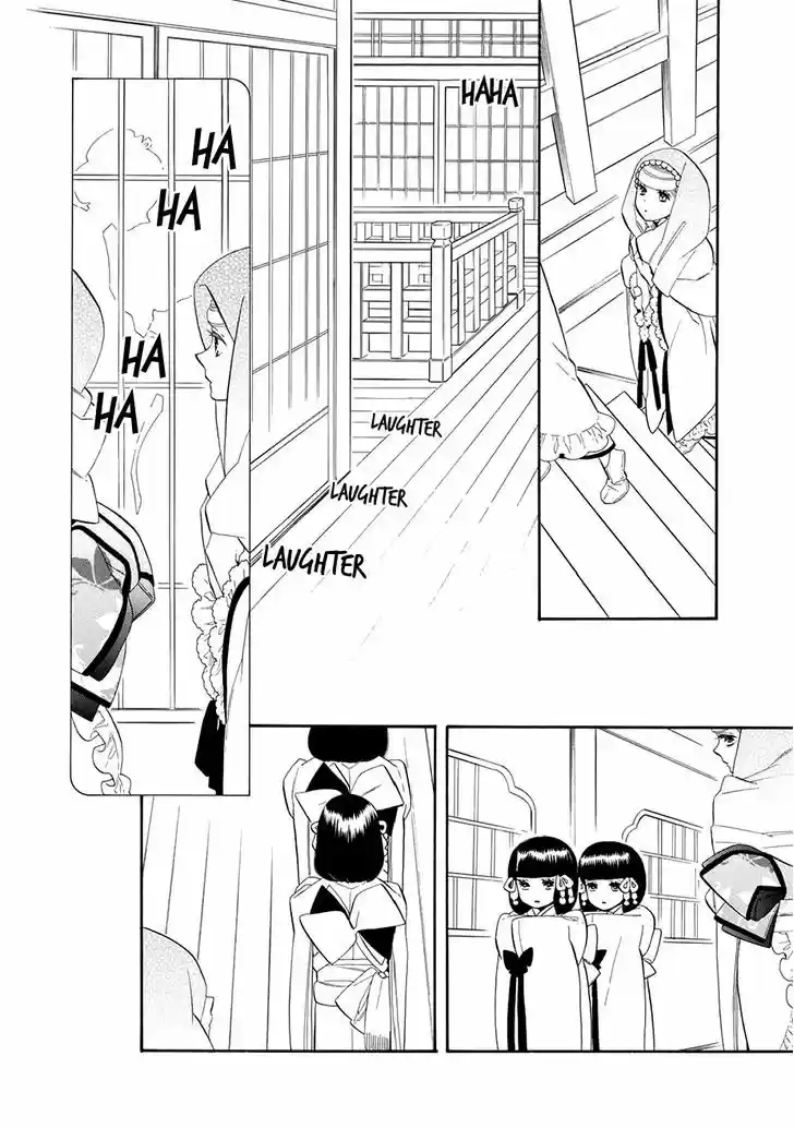 Otome Youkai Zakuro 60