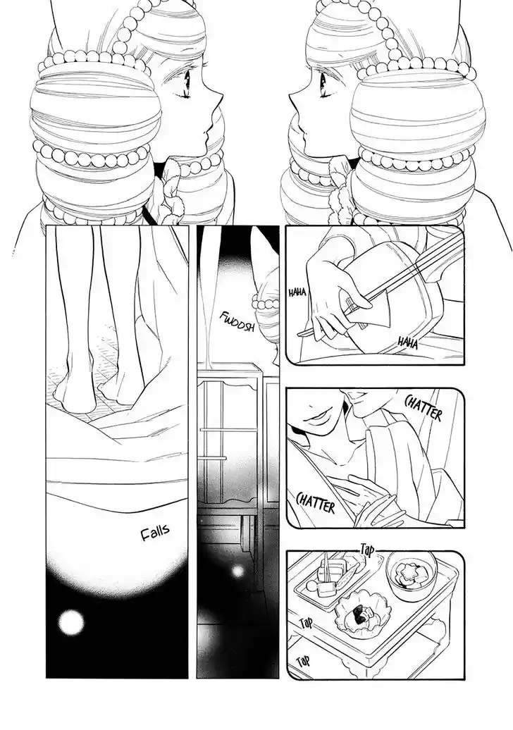 Otome Youkai Zakuro 60