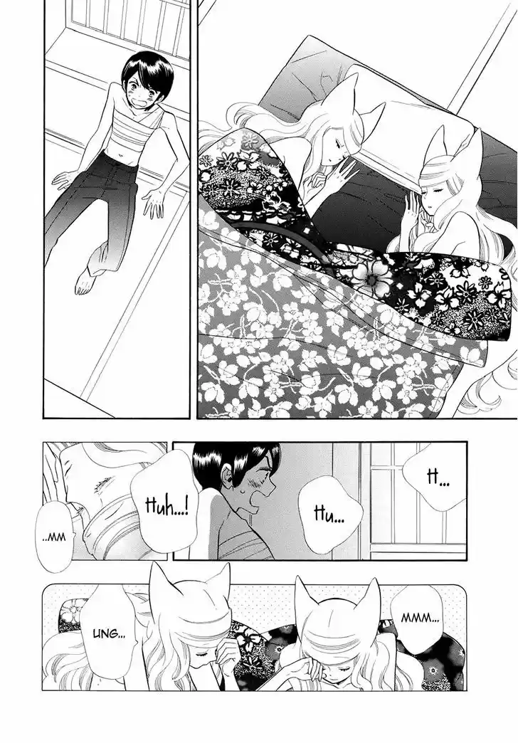 Otome Youkai Zakuro 61