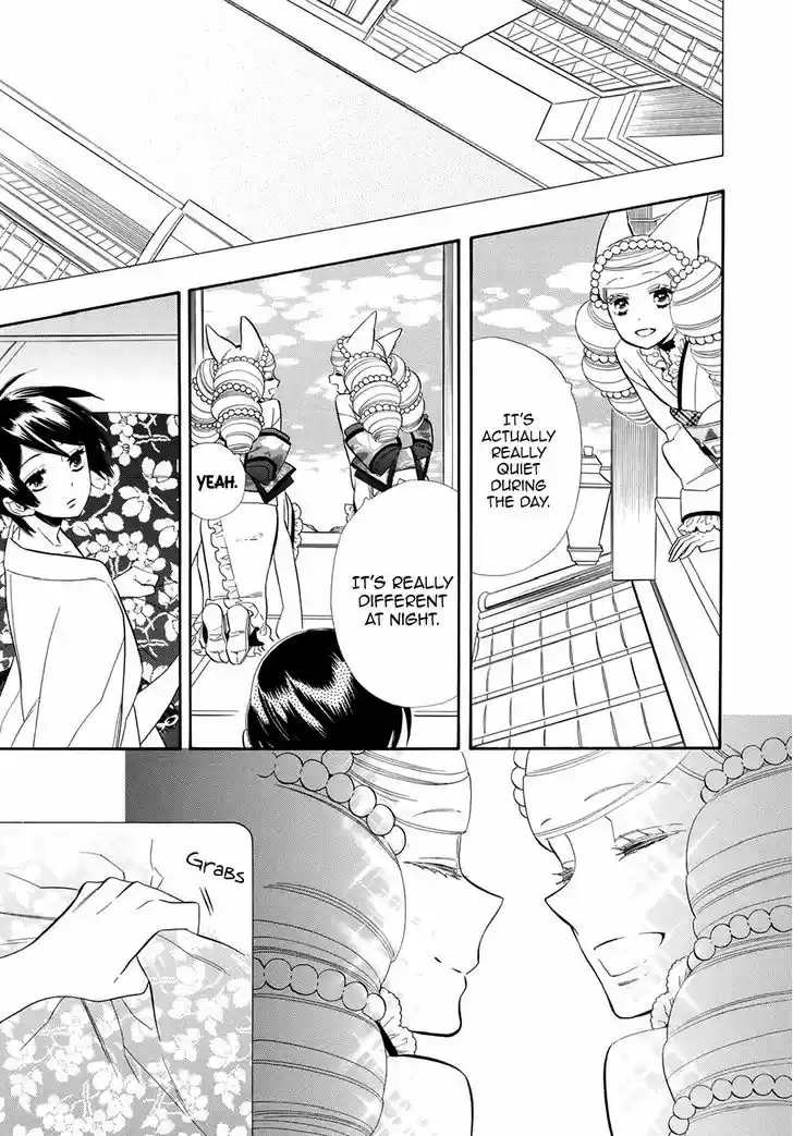 Otome Youkai Zakuro 61