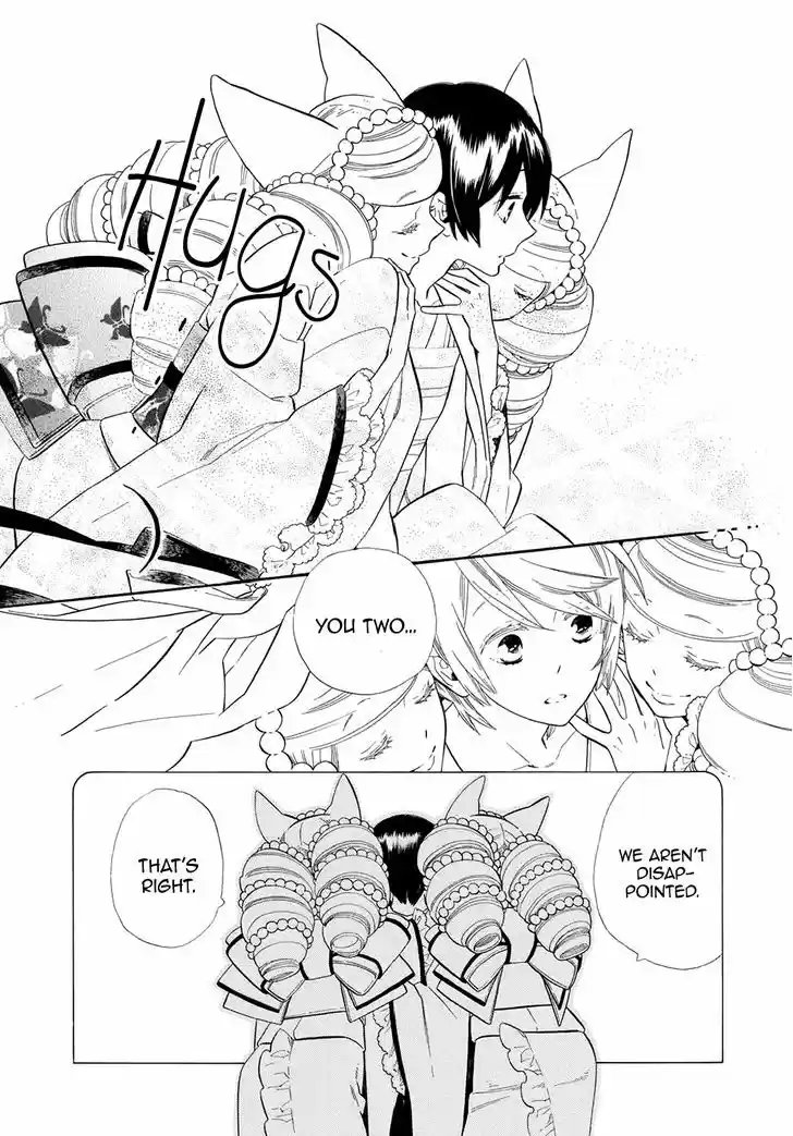 Otome Youkai Zakuro 61