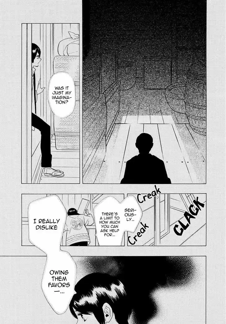 Otome Youkai Zakuro 62