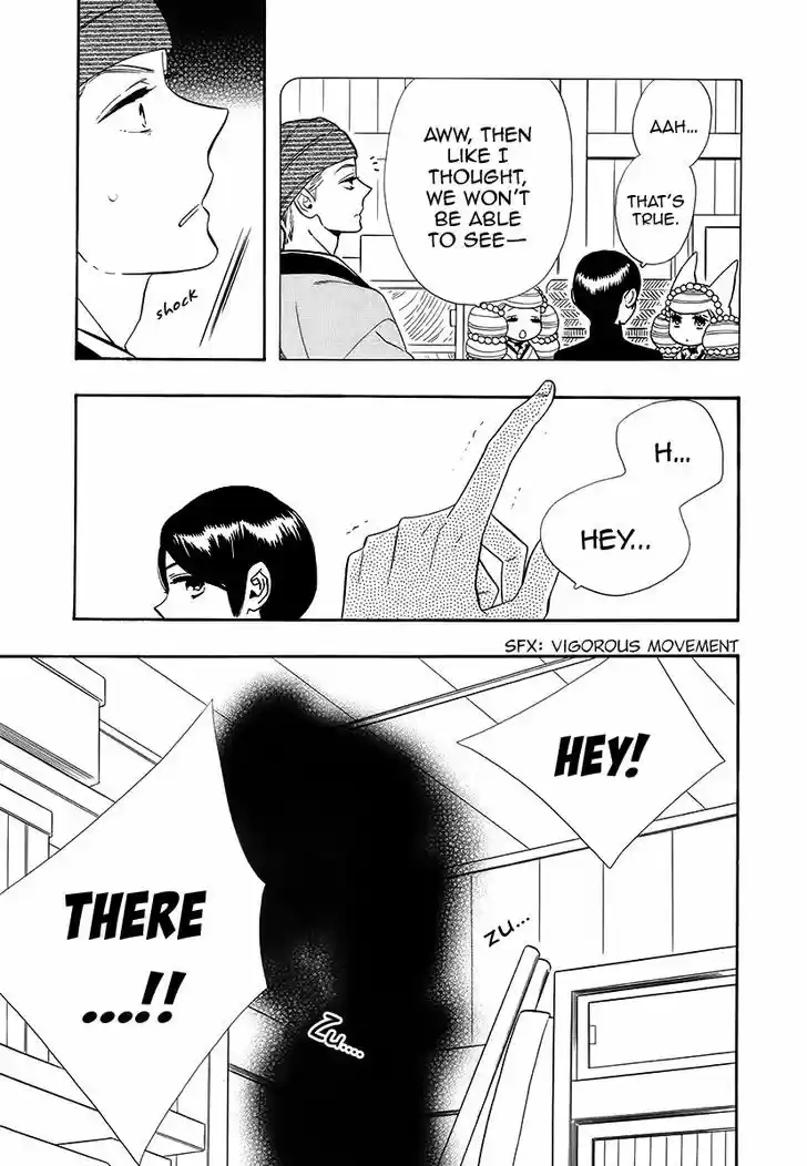 Otome Youkai Zakuro 63