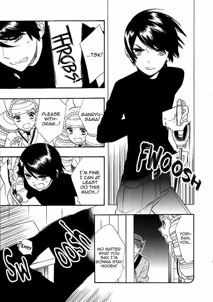 Otome Youkai Zakuro 63