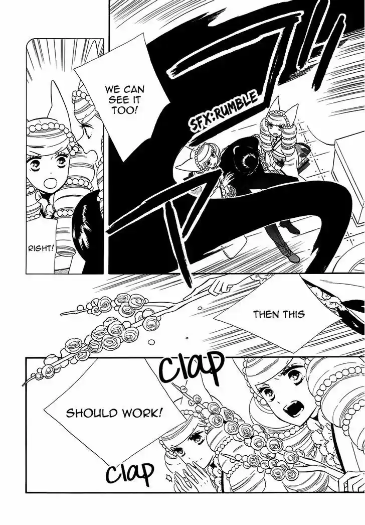 Otome Youkai Zakuro 63