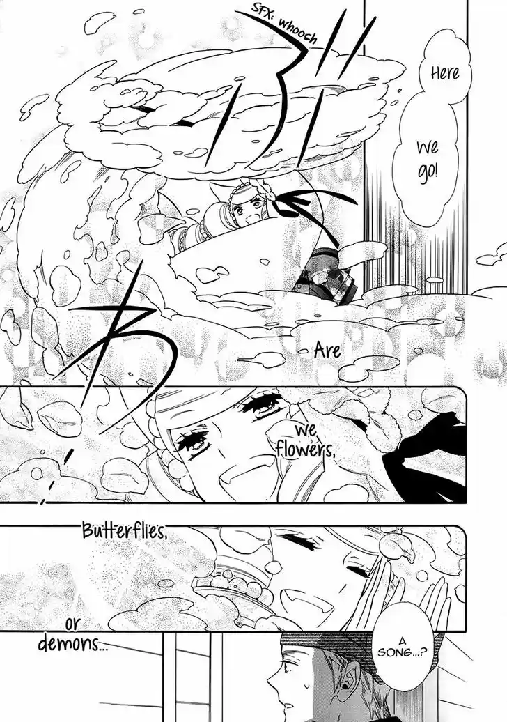 Otome Youkai Zakuro 63