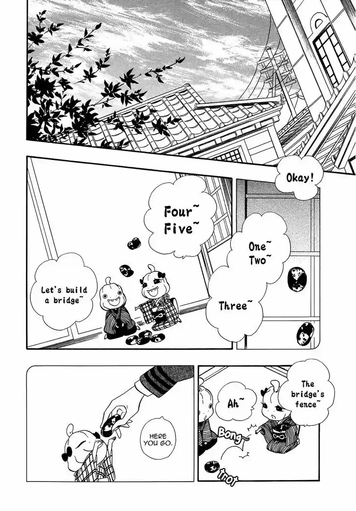 Otome Youkai Zakuro 64