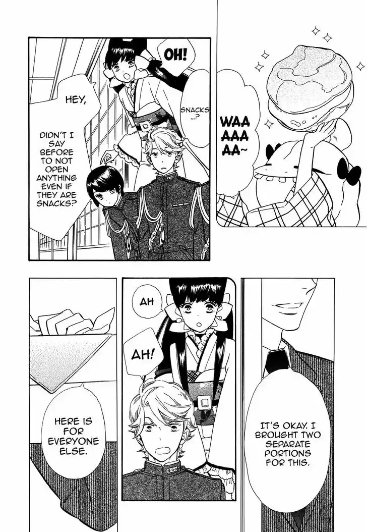 Otome Youkai Zakuro 64