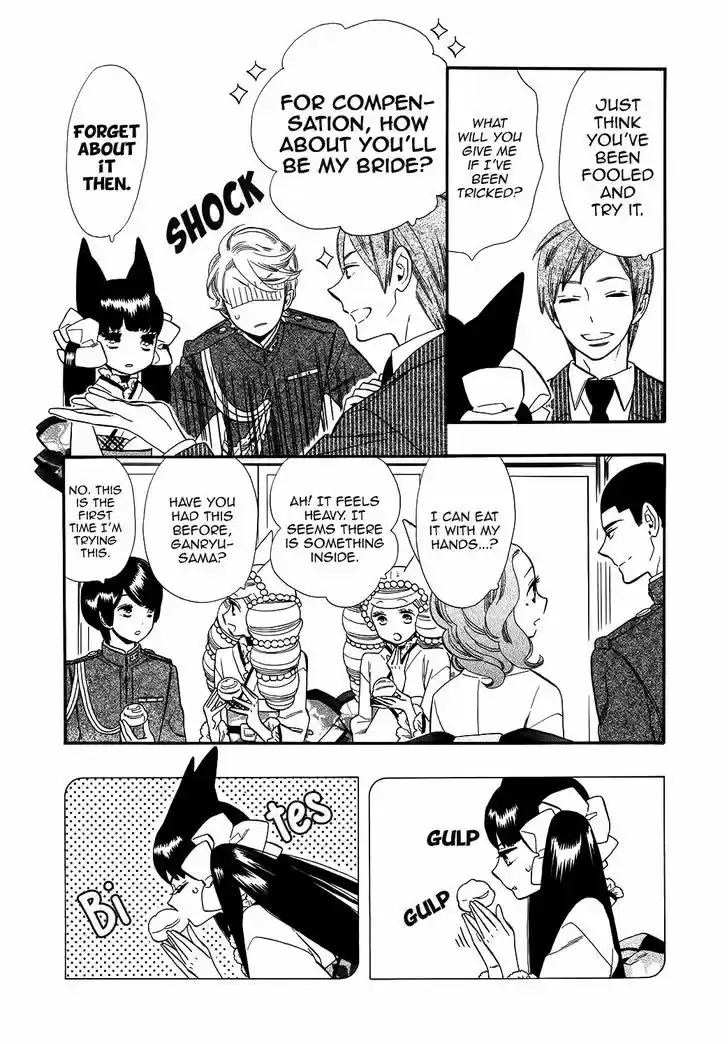 Otome Youkai Zakuro 64