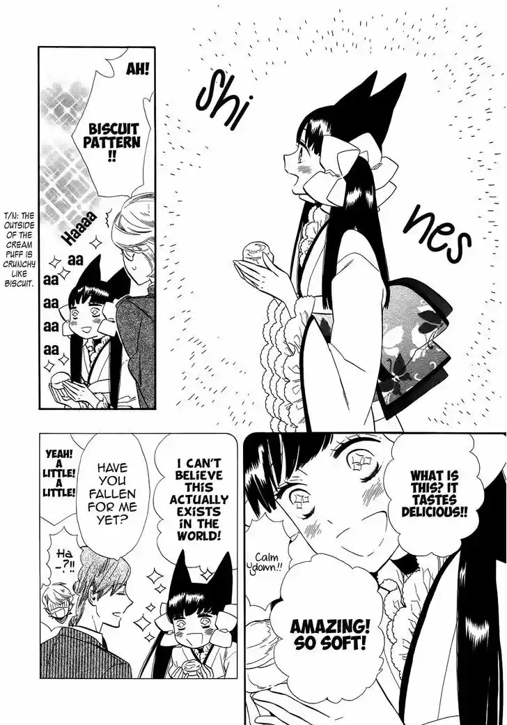 Otome Youkai Zakuro 64