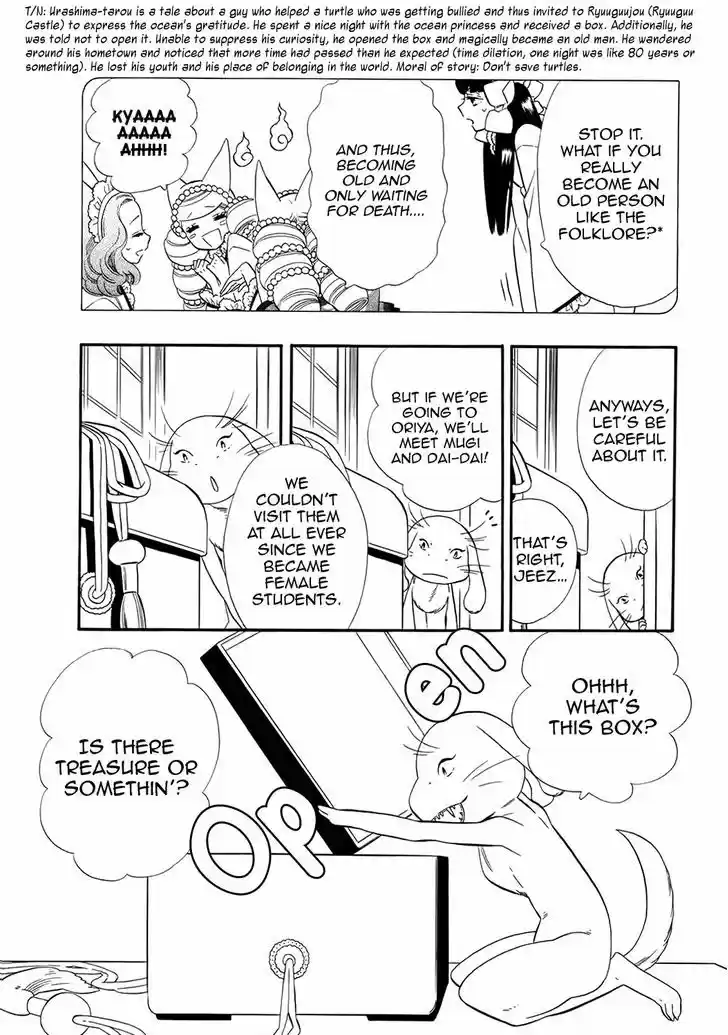 Otome Youkai Zakuro 65