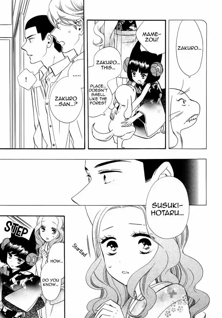 Otome Youkai Zakuro 65