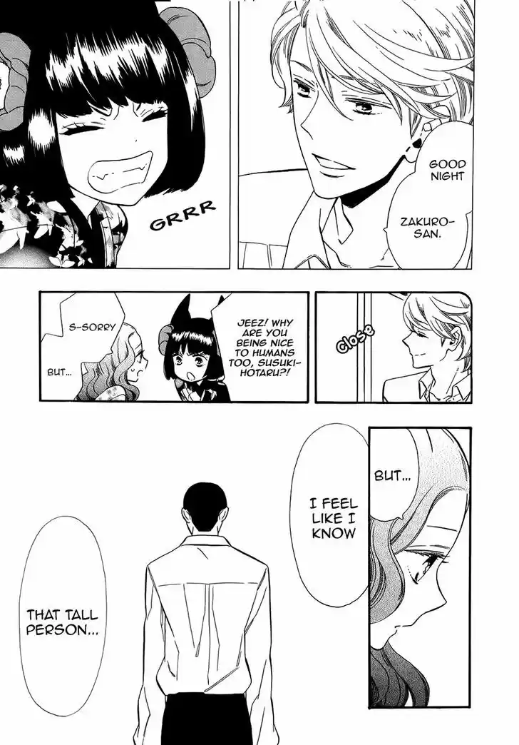 Otome Youkai Zakuro 65