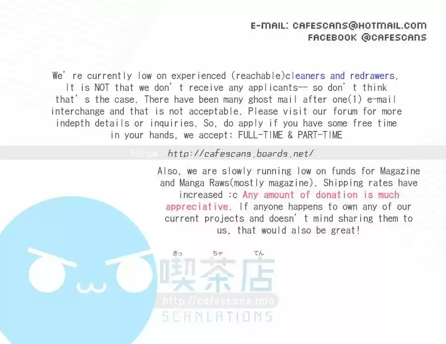 Otome Youkai Zakuro 65