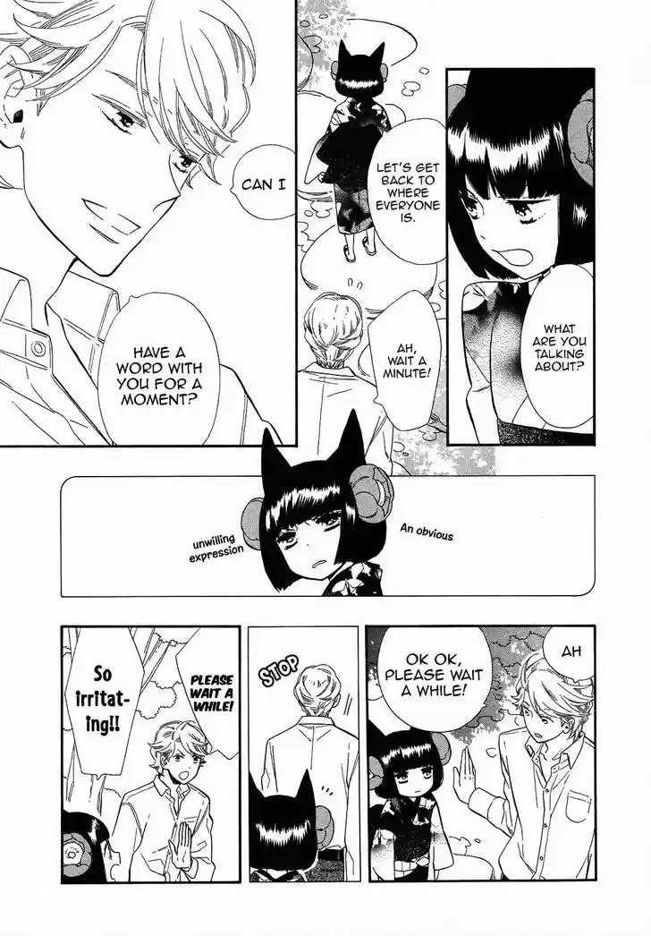 Otome Youkai Zakuro 66