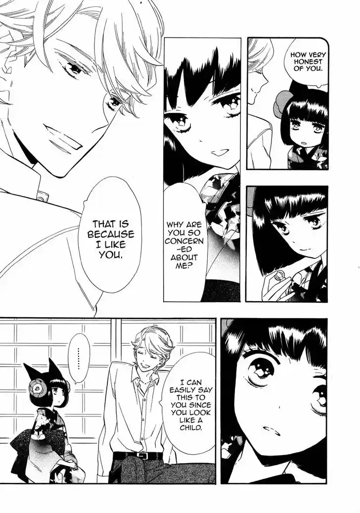 Otome Youkai Zakuro 66