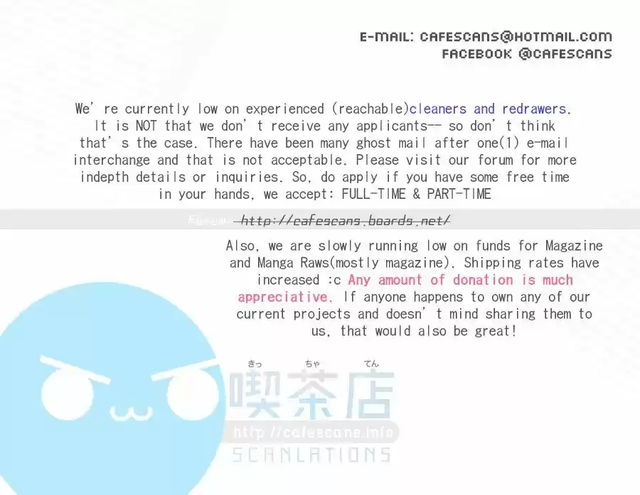 Otome Youkai Zakuro 66