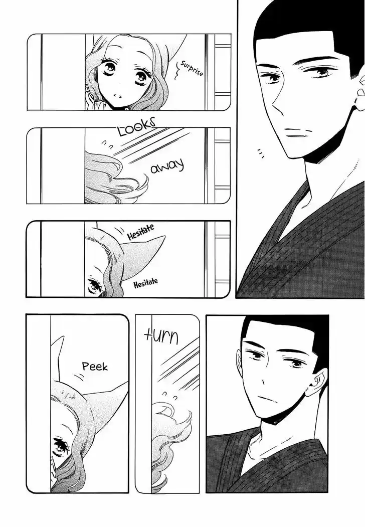 Otome Youkai Zakuro 67