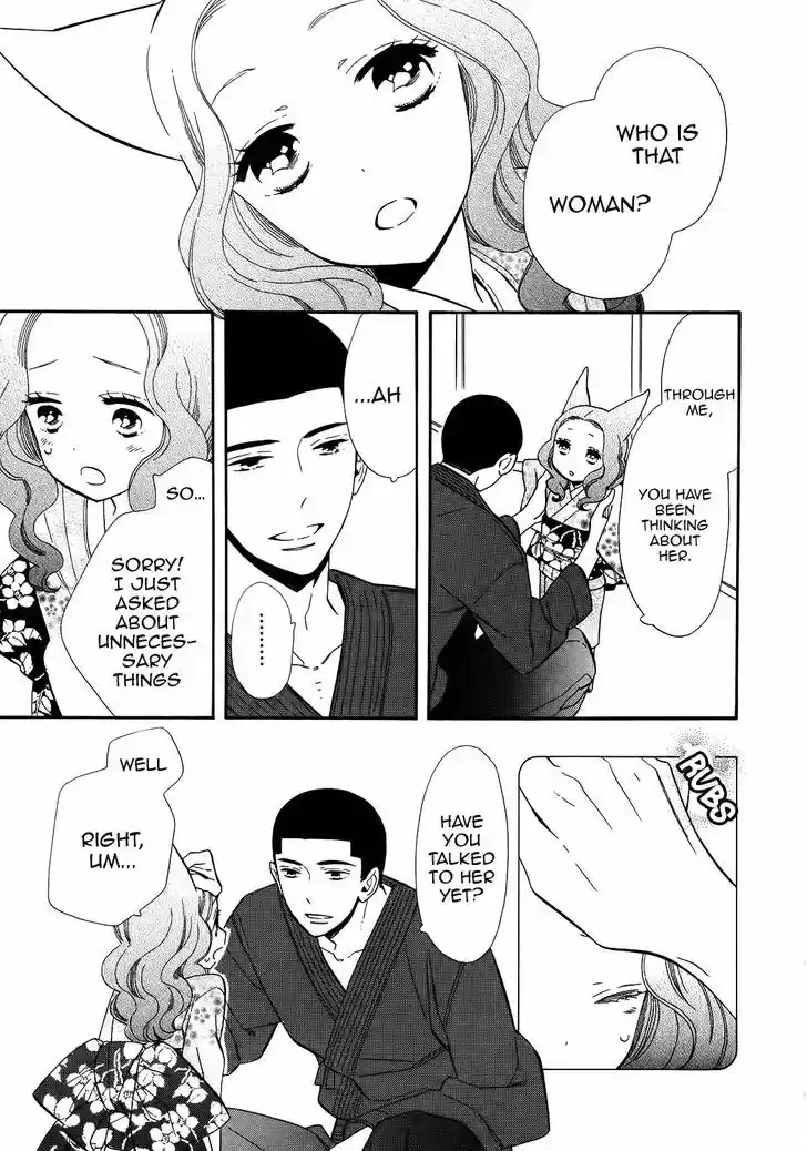 Otome Youkai Zakuro 67