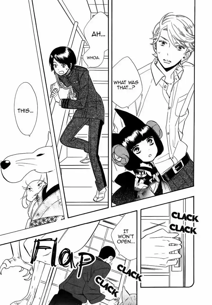 Otome Youkai Zakuro 67