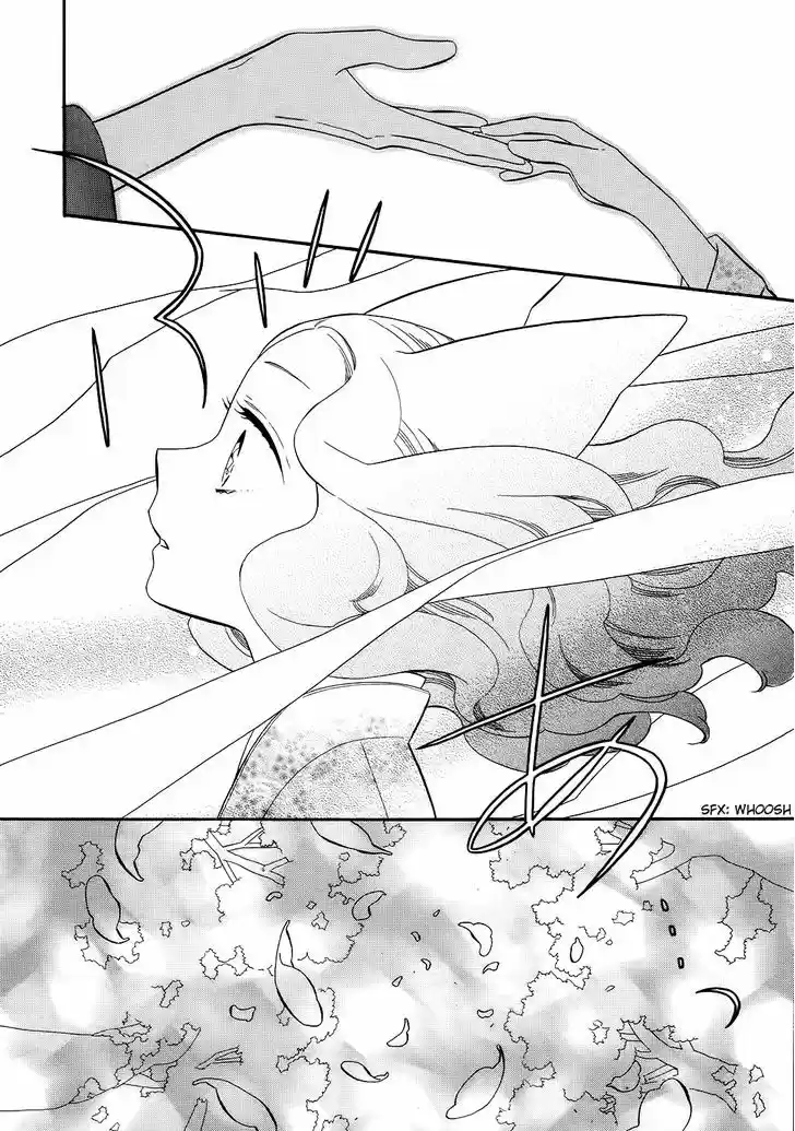 Otome Youkai Zakuro 69