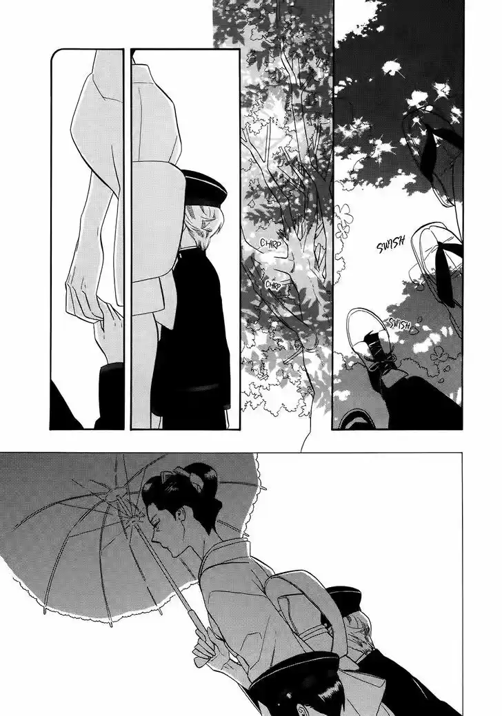 Otome Youkai Zakuro 69